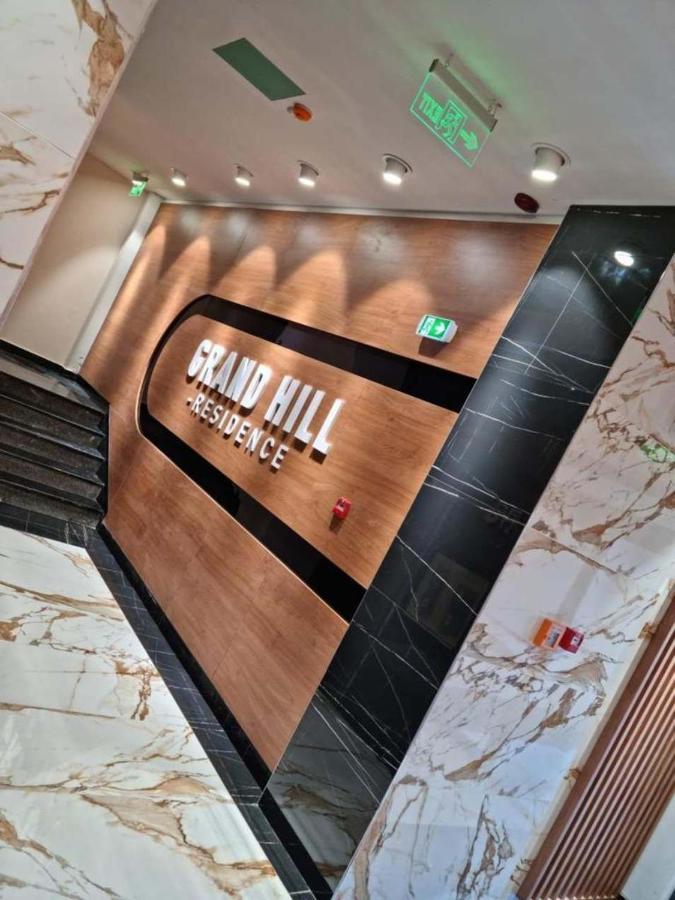 Dreamhill1 Apartment Орадеа Екстериор снимка